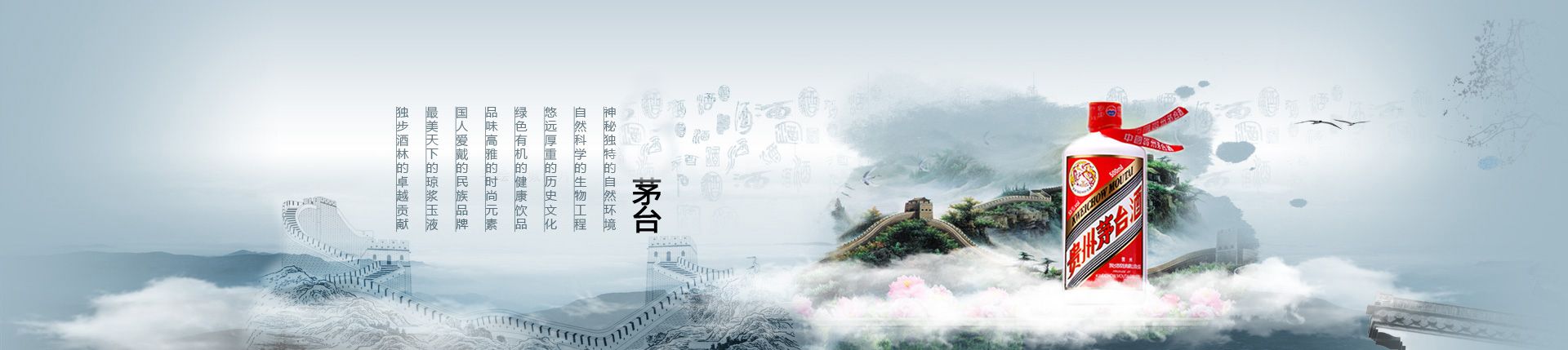 博克啤酒浙江代理