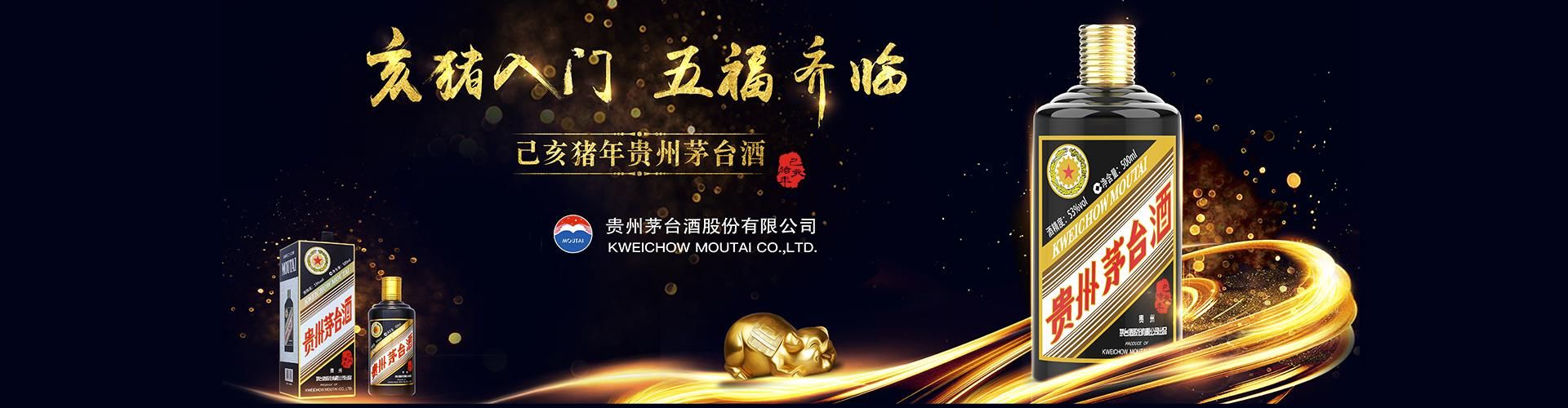 艾尔啤酒代理